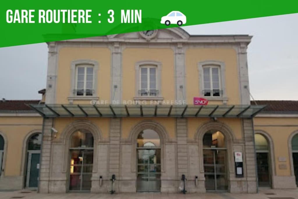 ブール・ガン・ブレスLe Coquet - Balcon - Proche Gare - Parkingアパートメント エクステリア 写真